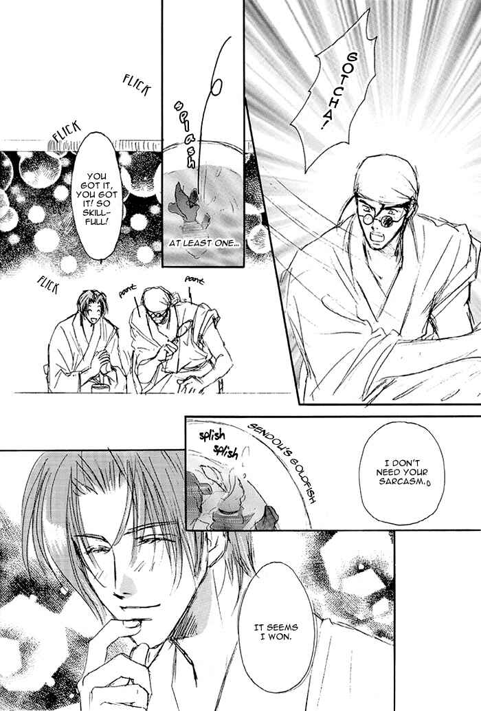 Page 12 Chapter 3 Double Call - 69 Deluxe (Doujinshi)