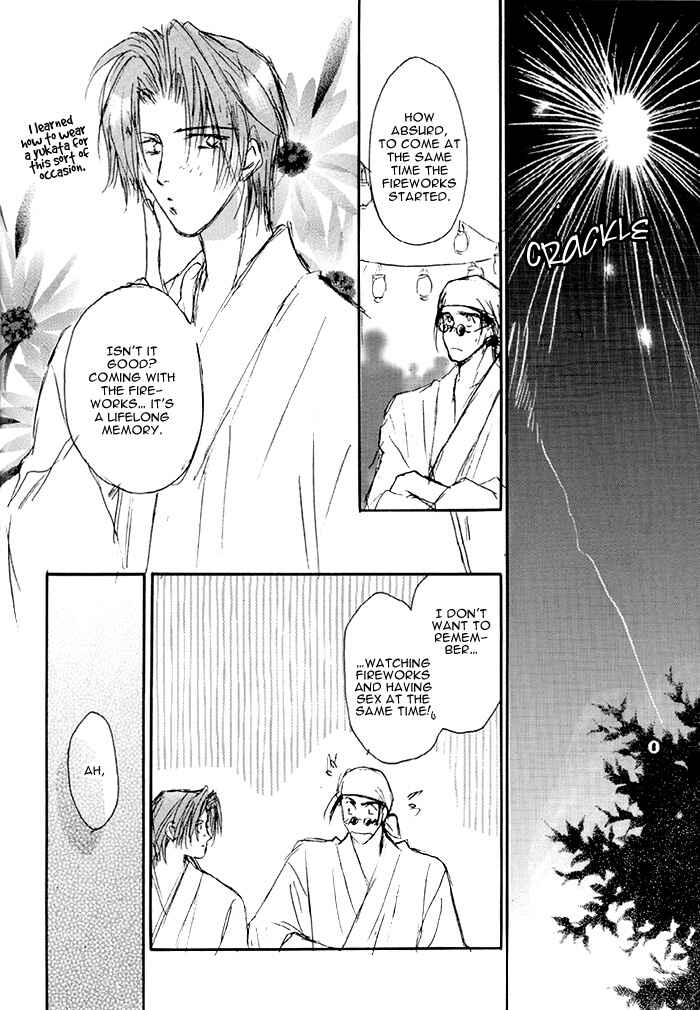 Page 22 Chapter 3 Double Call - 69 Deluxe (Doujinshi)