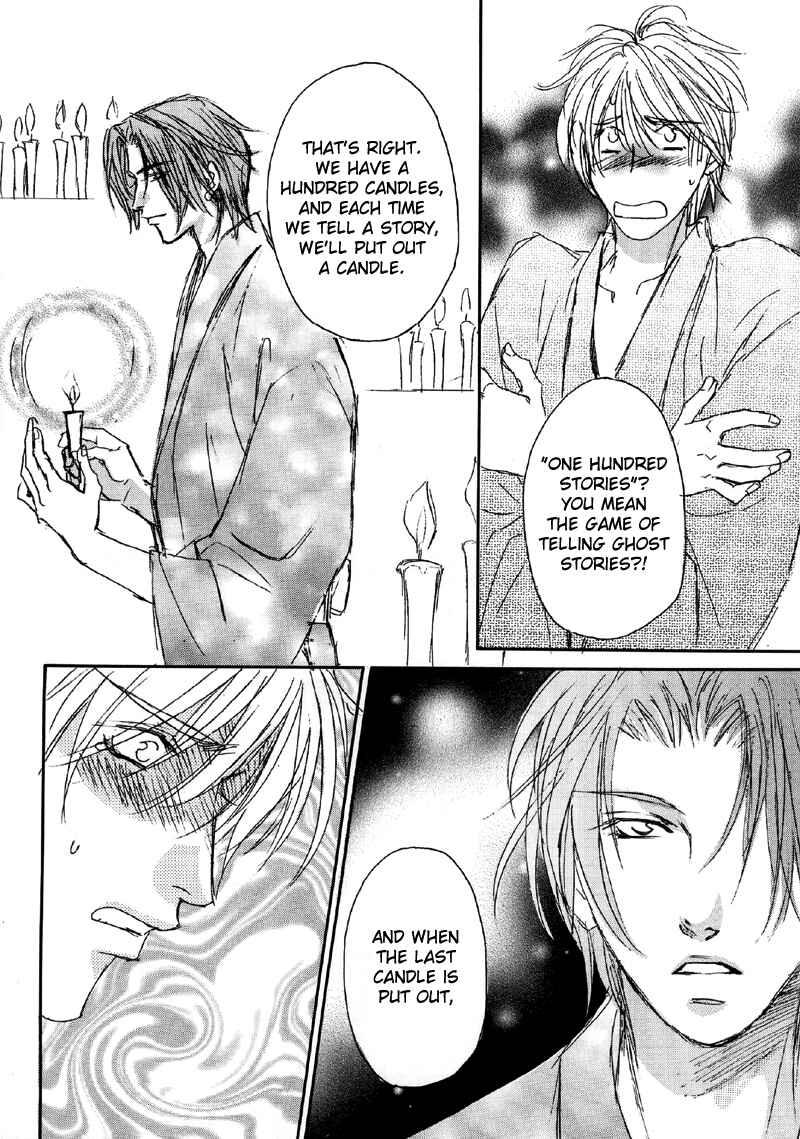 Page 7 Chapter 9 Double Call - 69 Deluxe (Doujinshi)