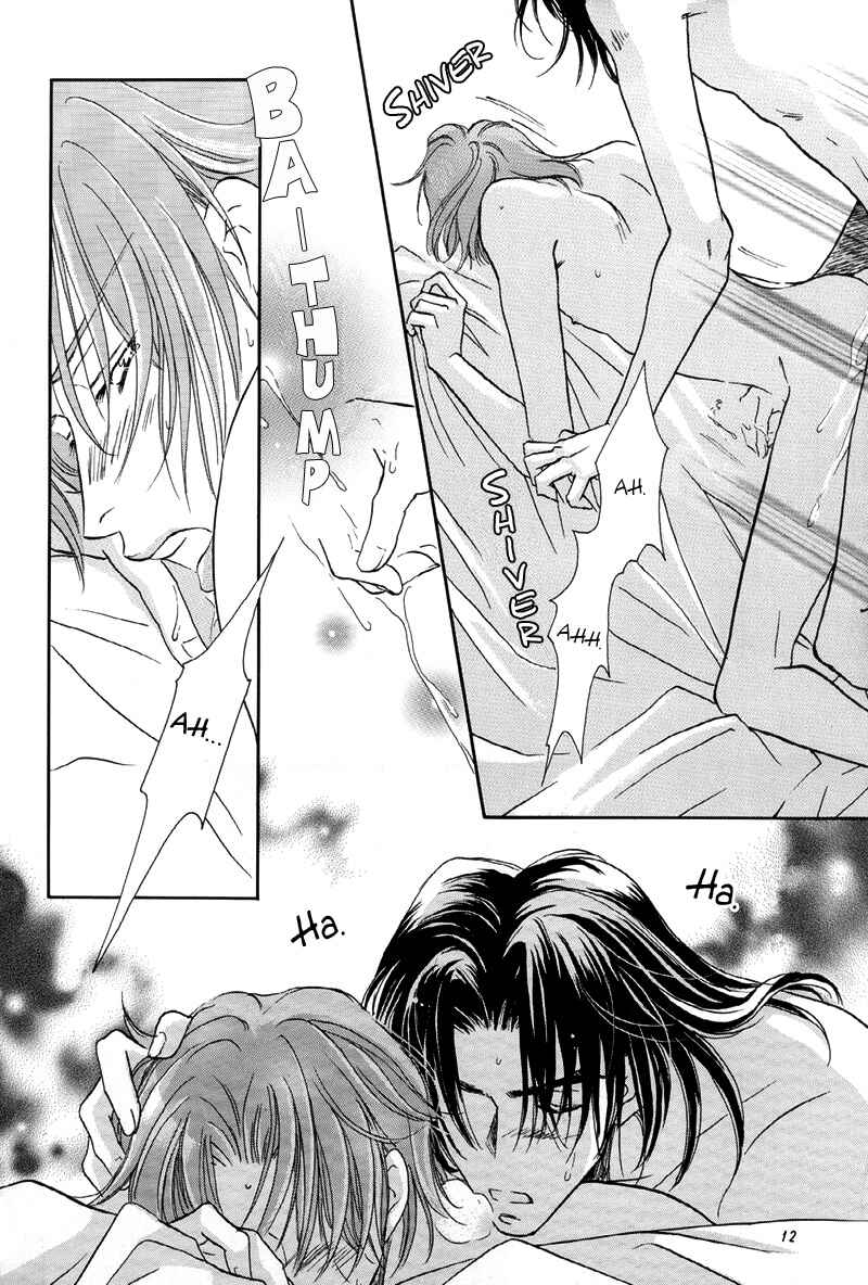 Page 12 Chapter 2 Double Call - 69 Deluxe (Doujinshi)