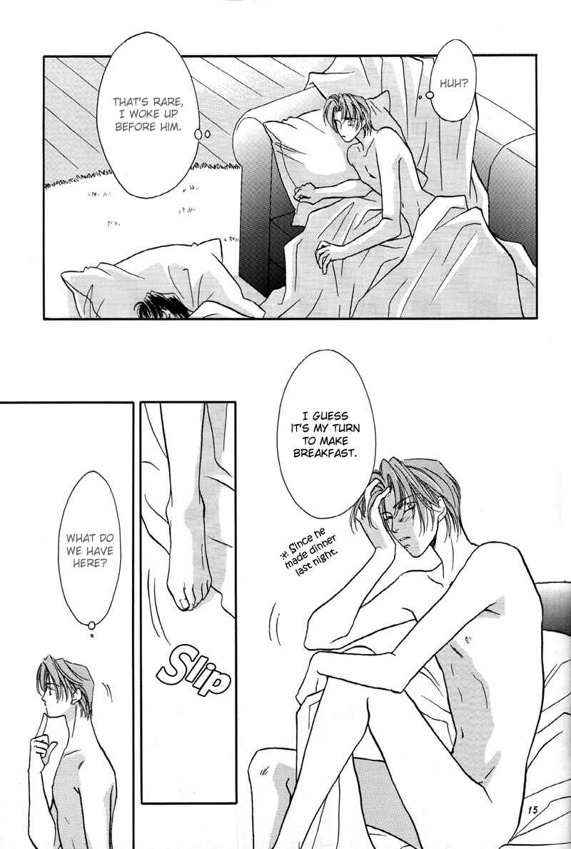 Page 15 Chapter 2 Double Call - 69 Deluxe (Doujinshi)