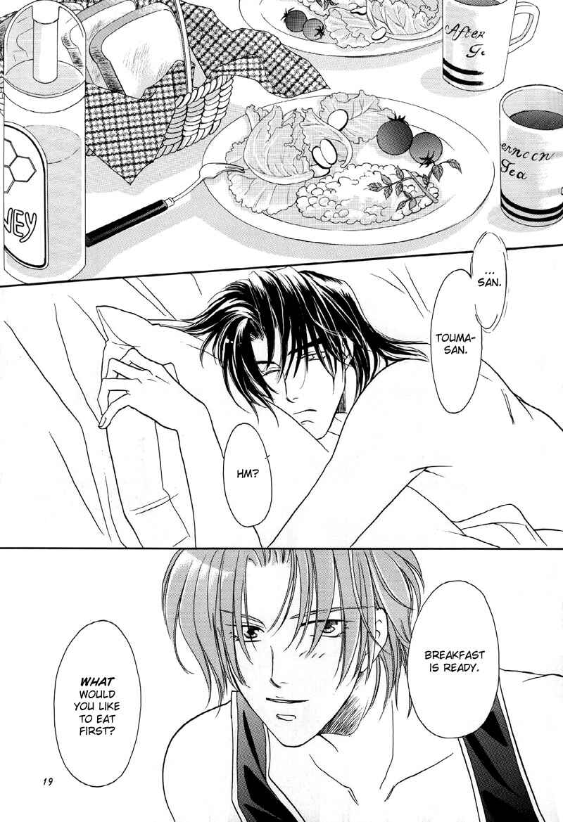 Page 19 Chapter 2 Double Call - 69 Deluxe (Doujinshi)