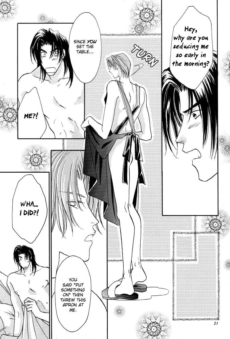 Page 21 Chapter 2 Double Call - 69 Deluxe (Doujinshi)