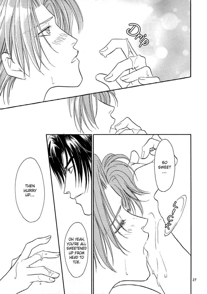 Page 27 Chapter 2 Double Call - 69 Deluxe (Doujinshi)