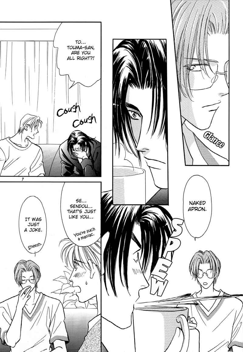 Page 7 Chapter 2 Double Call - 69 Deluxe (Doujinshi)