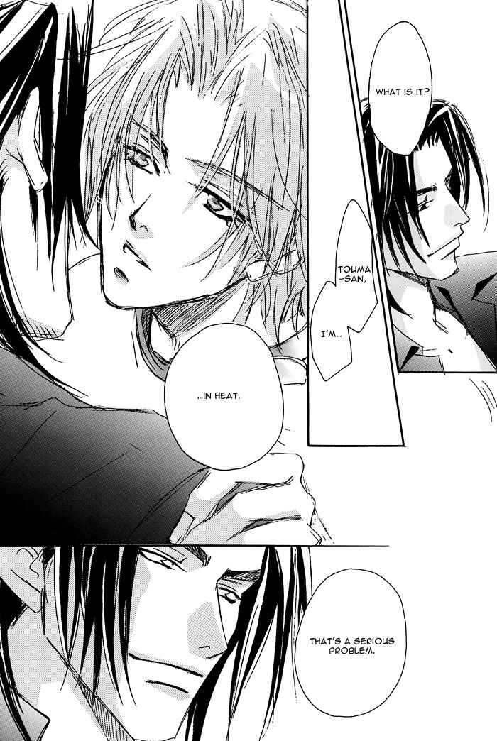 Page 16 Chapter 10 Double Call - 69 Deluxe (Doujinshi)