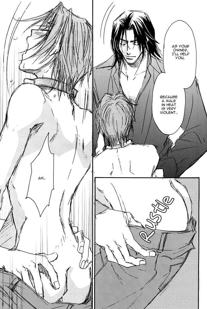 Page 17 Chapter 10 Double Call - 69 Deluxe (Doujinshi)