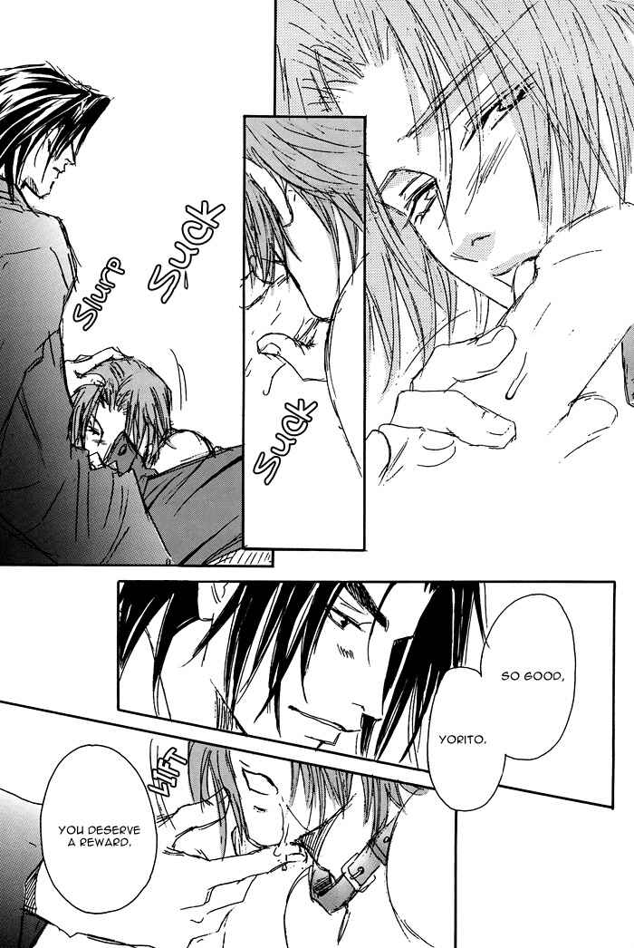 Page 19 Chapter 10 Double Call - 69 Deluxe (Doujinshi)