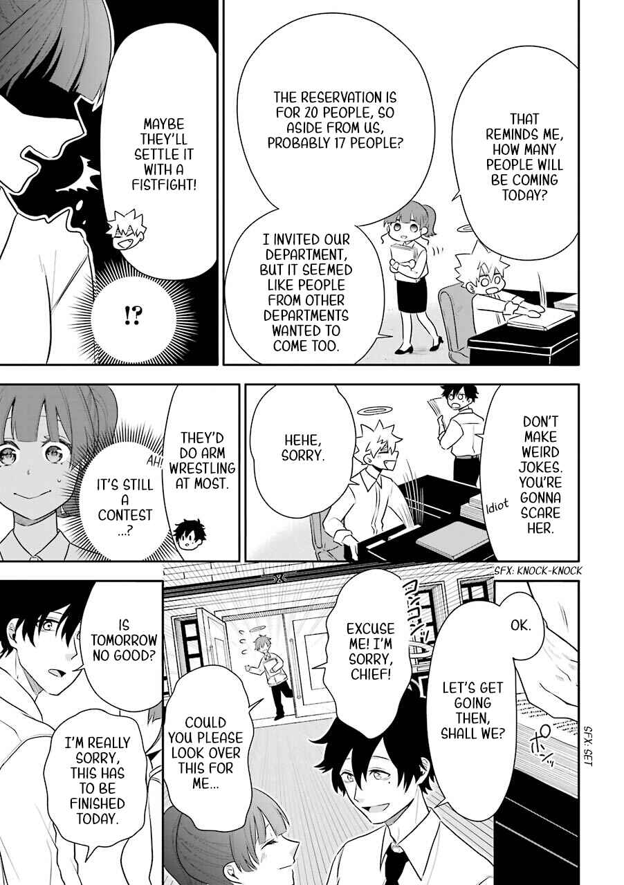 Page 11 Chapter 5 Shigo no Sekai demo Shinu made Hataraku Hanashi