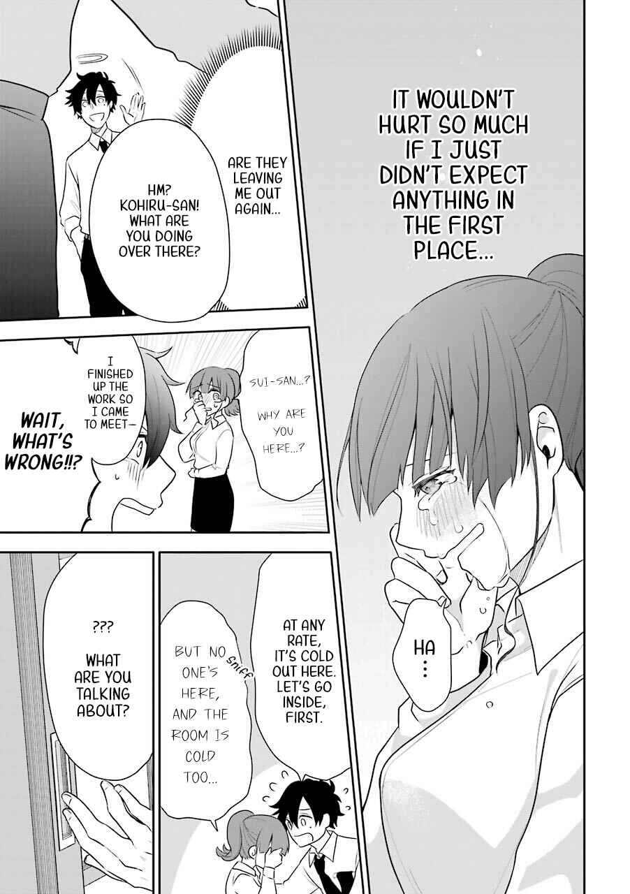 Page 21 Chapter 5 Shigo no Sekai demo Shinu made Hataraku Hanashi