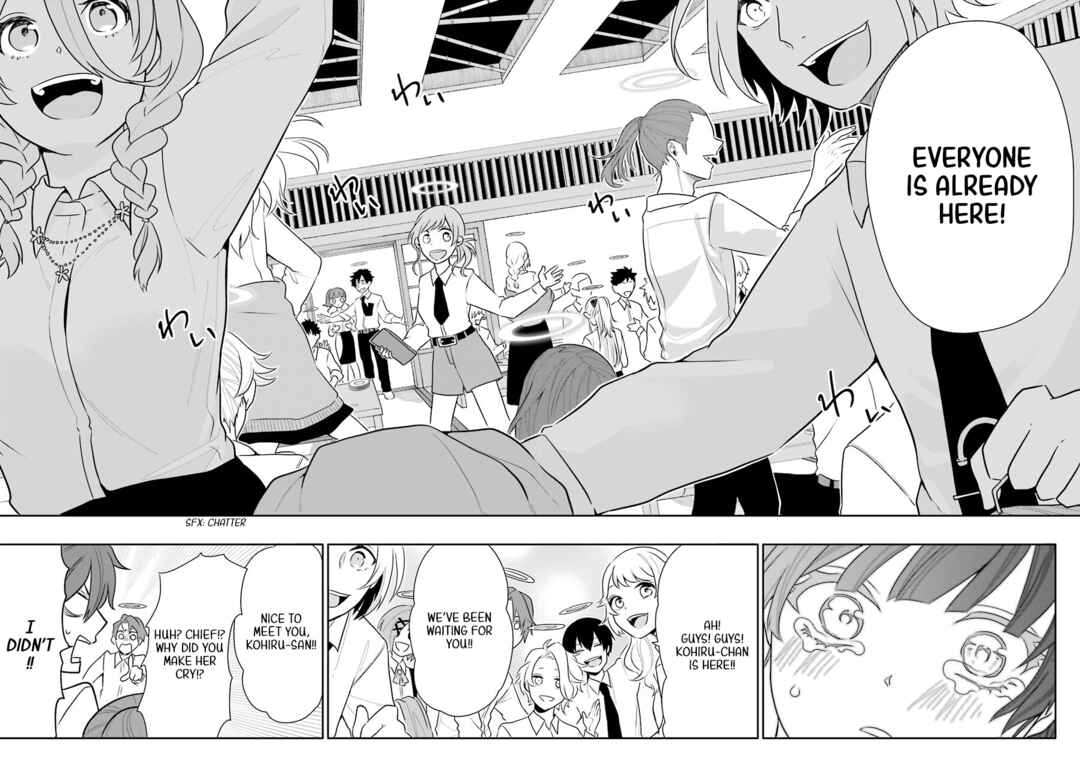 Page 22 Chapter 5 Shigo no Sekai demo Shinu made Hataraku Hanashi