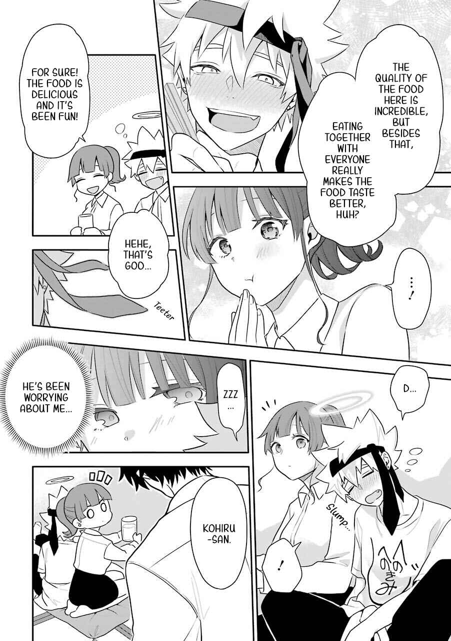 Page 31 Chapter 5 Shigo no Sekai demo Shinu made Hataraku Hanashi