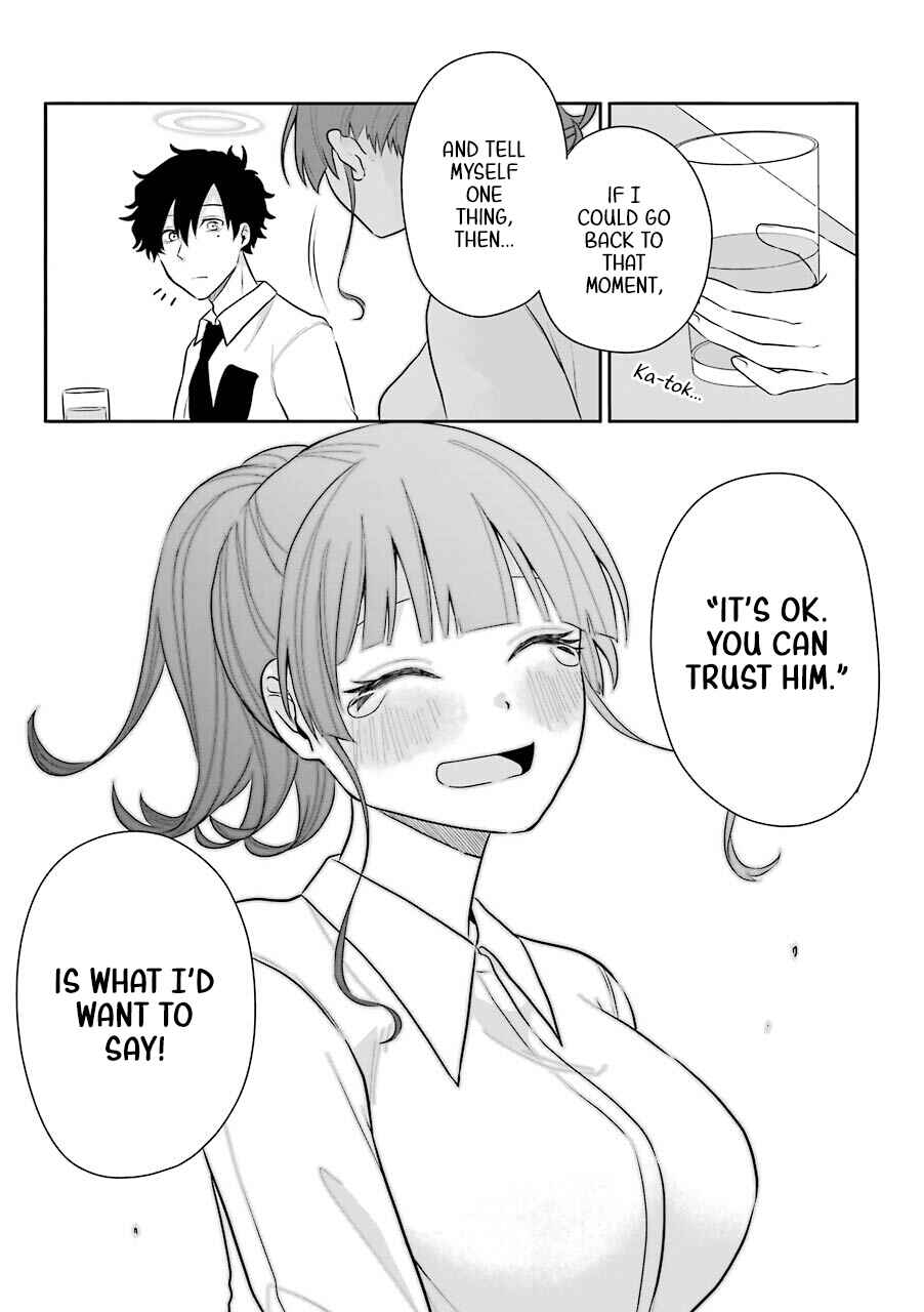 Page 34 Chapter 5 Shigo no Sekai demo Shinu made Hataraku Hanashi