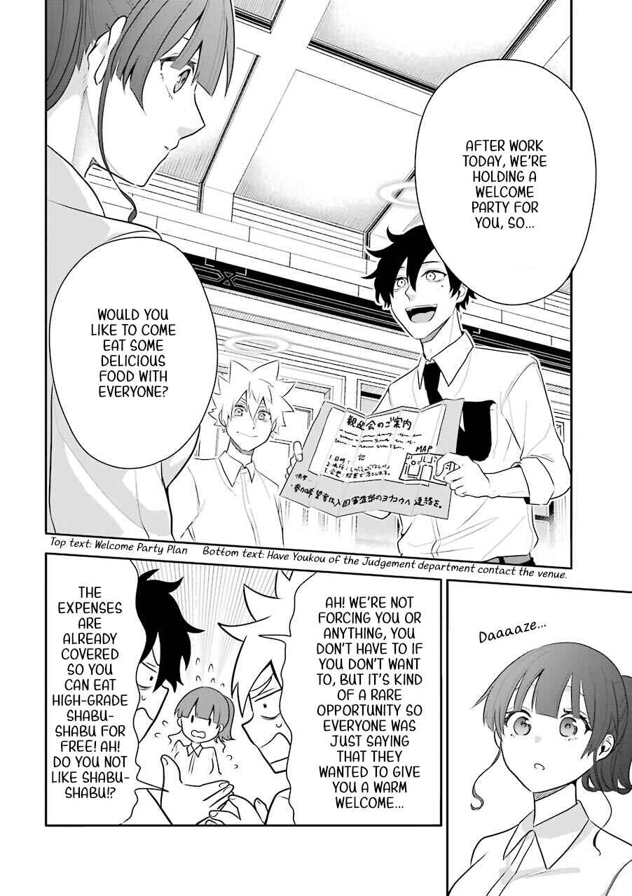 Page 8 Chapter 5 Shigo no Sekai demo Shinu made Hataraku Hanashi