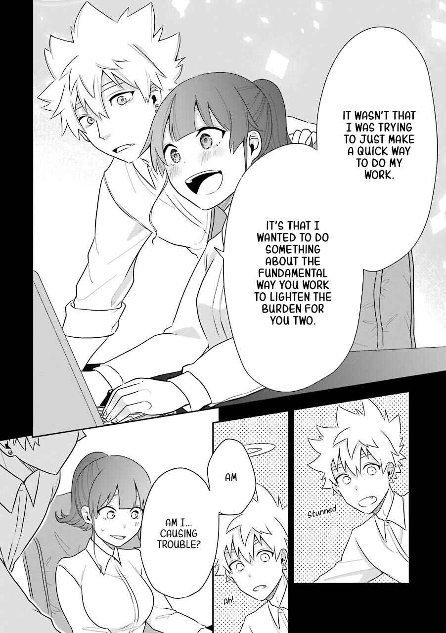 Page 14 Chapter 4 Shigo no Sekai demo Shinu made Hataraku Hanashi