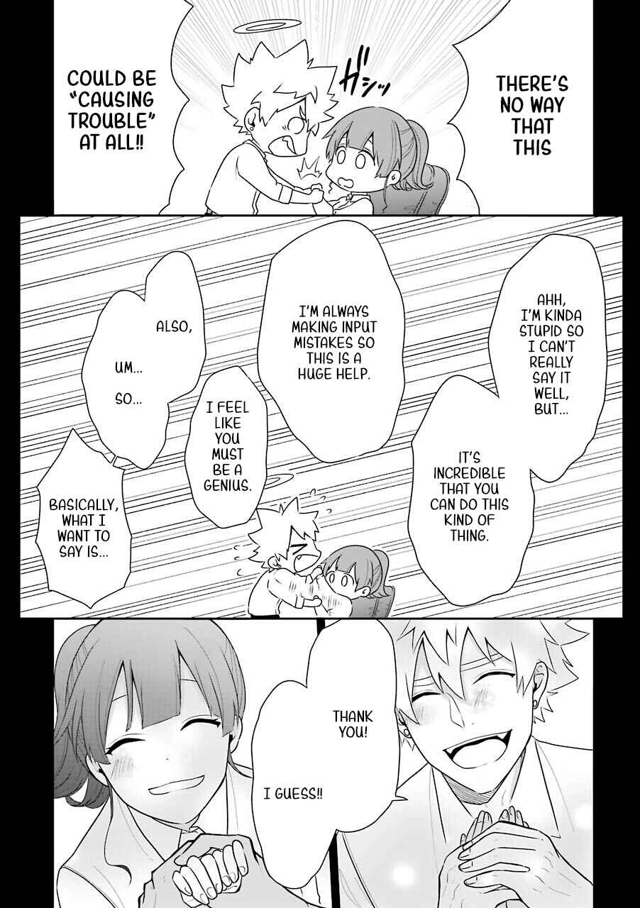 Page 15 Chapter 4 Shigo no Sekai demo Shinu made Hataraku Hanashi