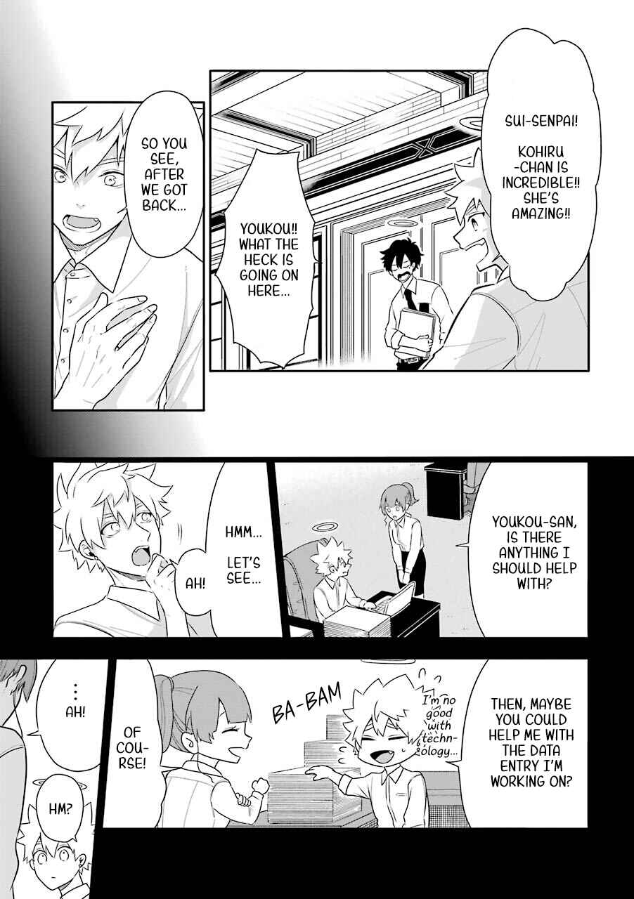 Page 7 Chapter 4 Shigo no Sekai demo Shinu made Hataraku Hanashi