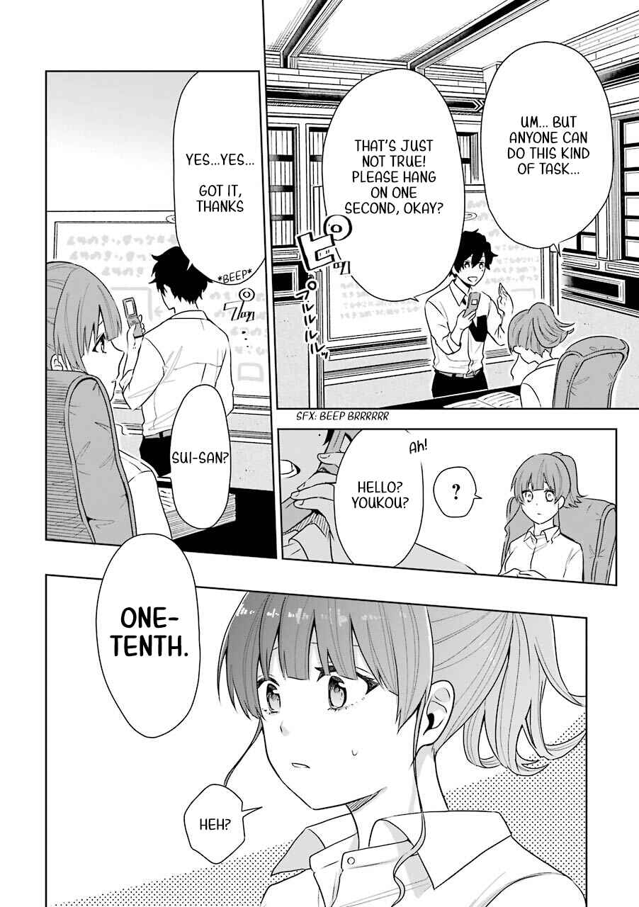 Page 10 Chapter 2 Shigo no Sekai demo Shinu made Hataraku Hanashi