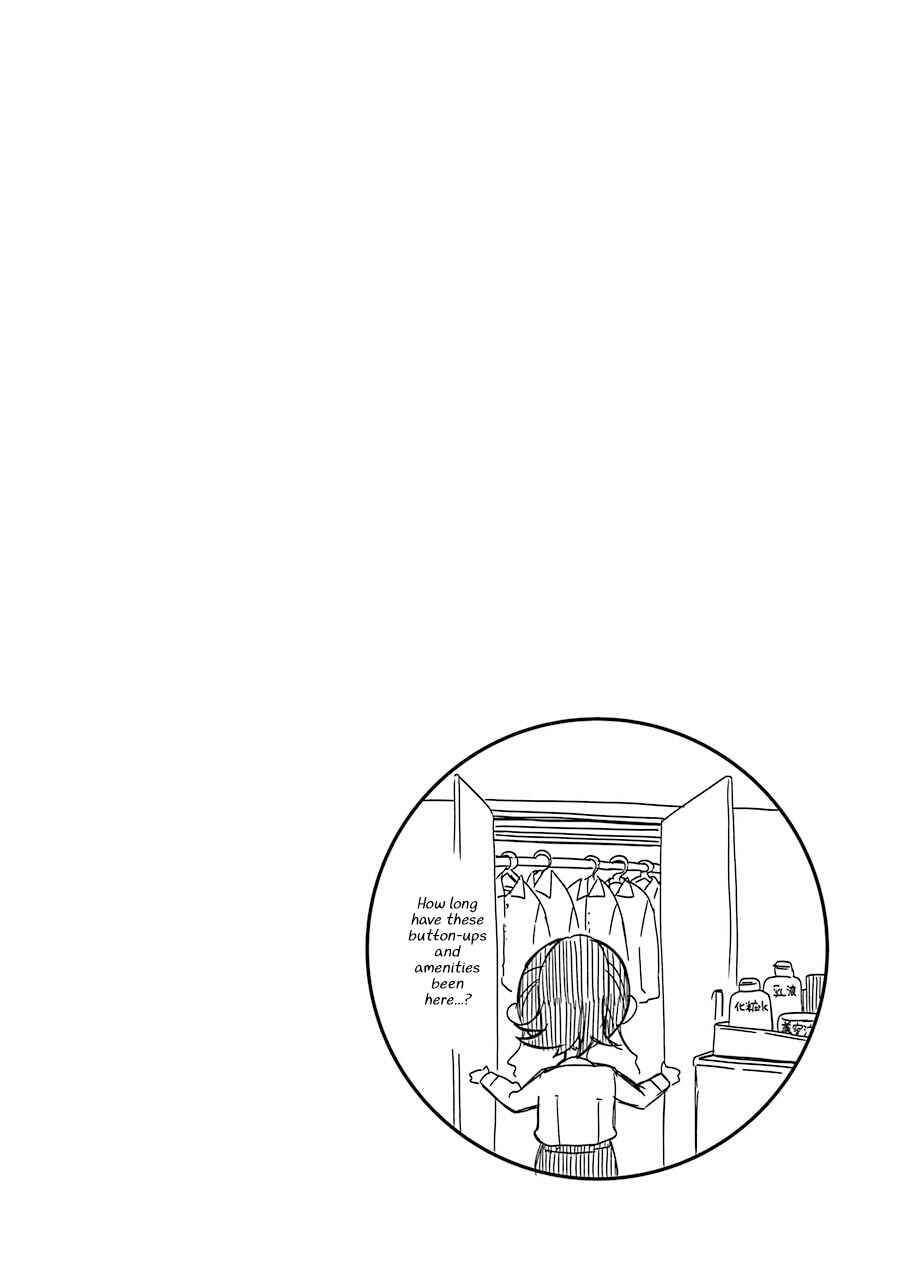 Page 20 Chapter 2 Shigo no Sekai demo Shinu made Hataraku Hanashi