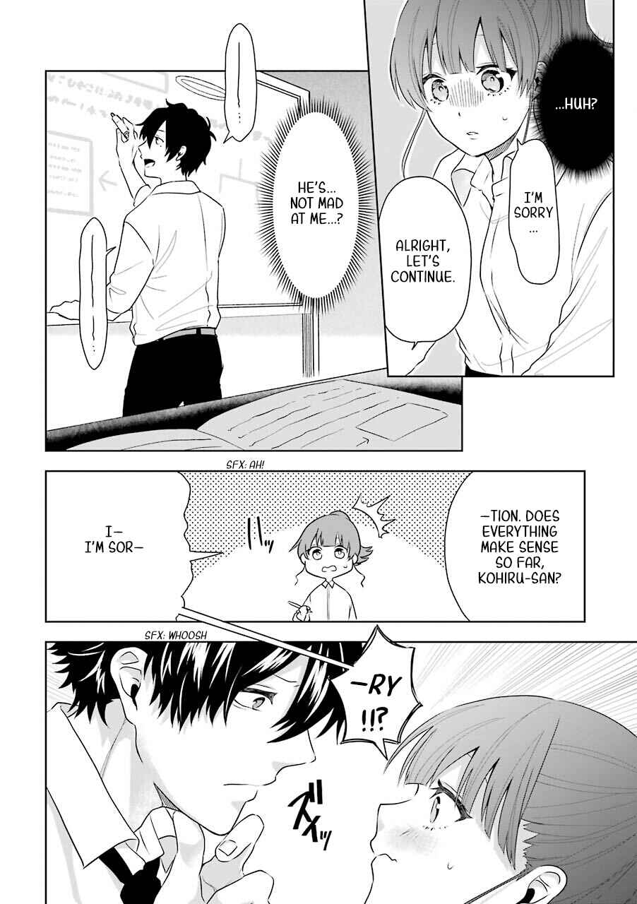 Page 4 Chapter 2 Shigo no Sekai demo Shinu made Hataraku Hanashi