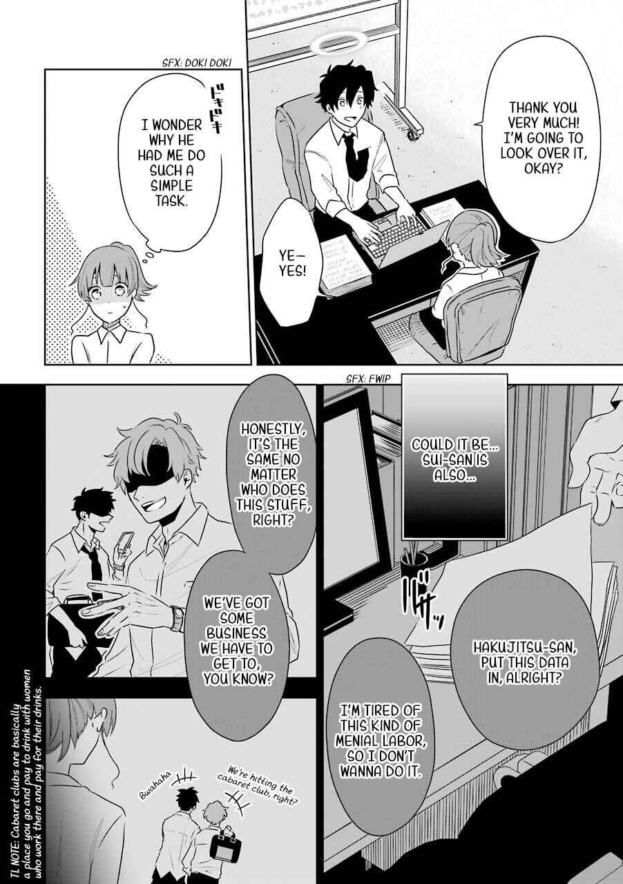 Page 8 Chapter 2 Shigo no Sekai demo Shinu made Hataraku Hanashi