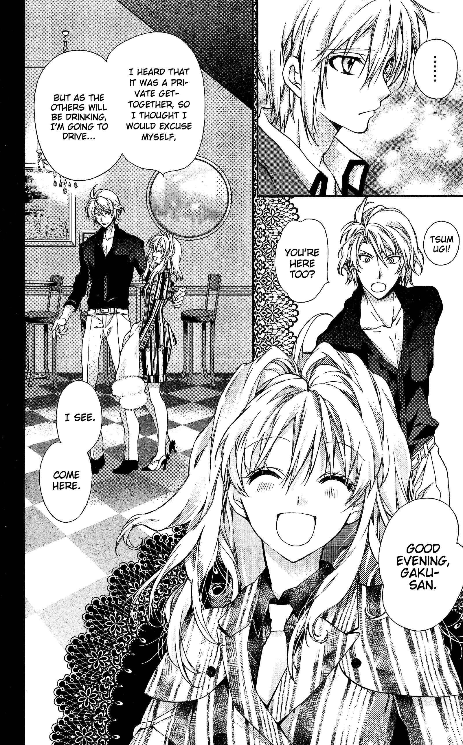 Page 46 Chapter 3 IDOLiSH7 TRIGGER -before The Radiant Glory-