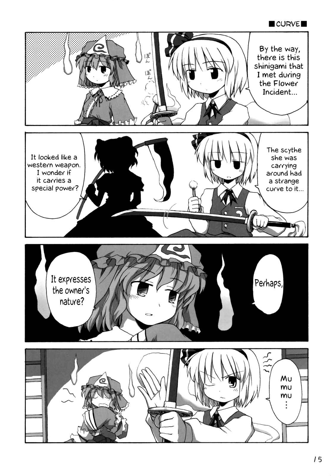 Page 15 Chapter Unknown_ed01 Touhou - Lazy Komachi (Doujinshi)