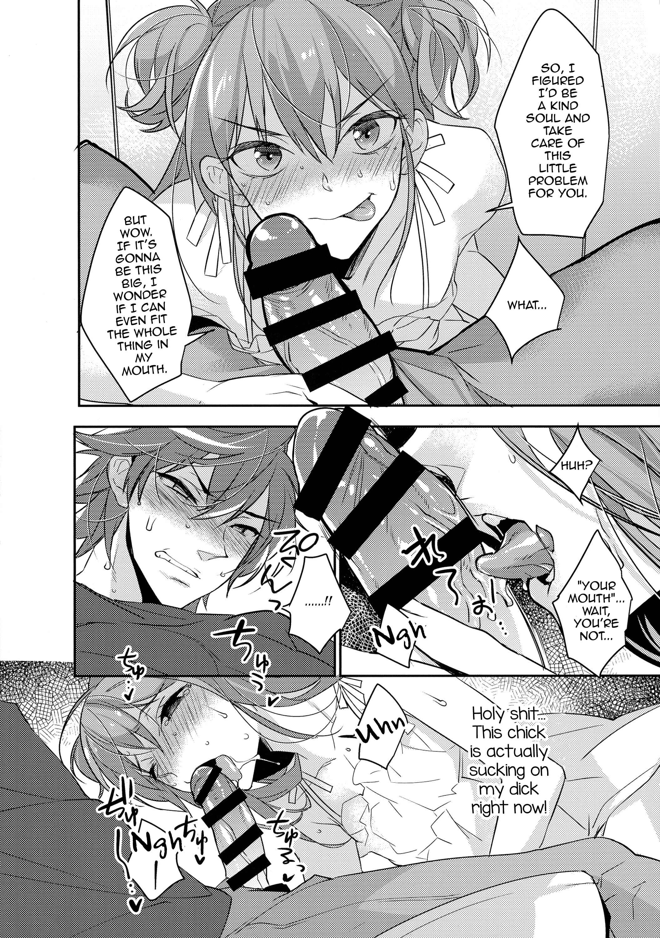 Page 12 Chapter Unknown_32a1 Chikan Josou Danshi x Ore!?