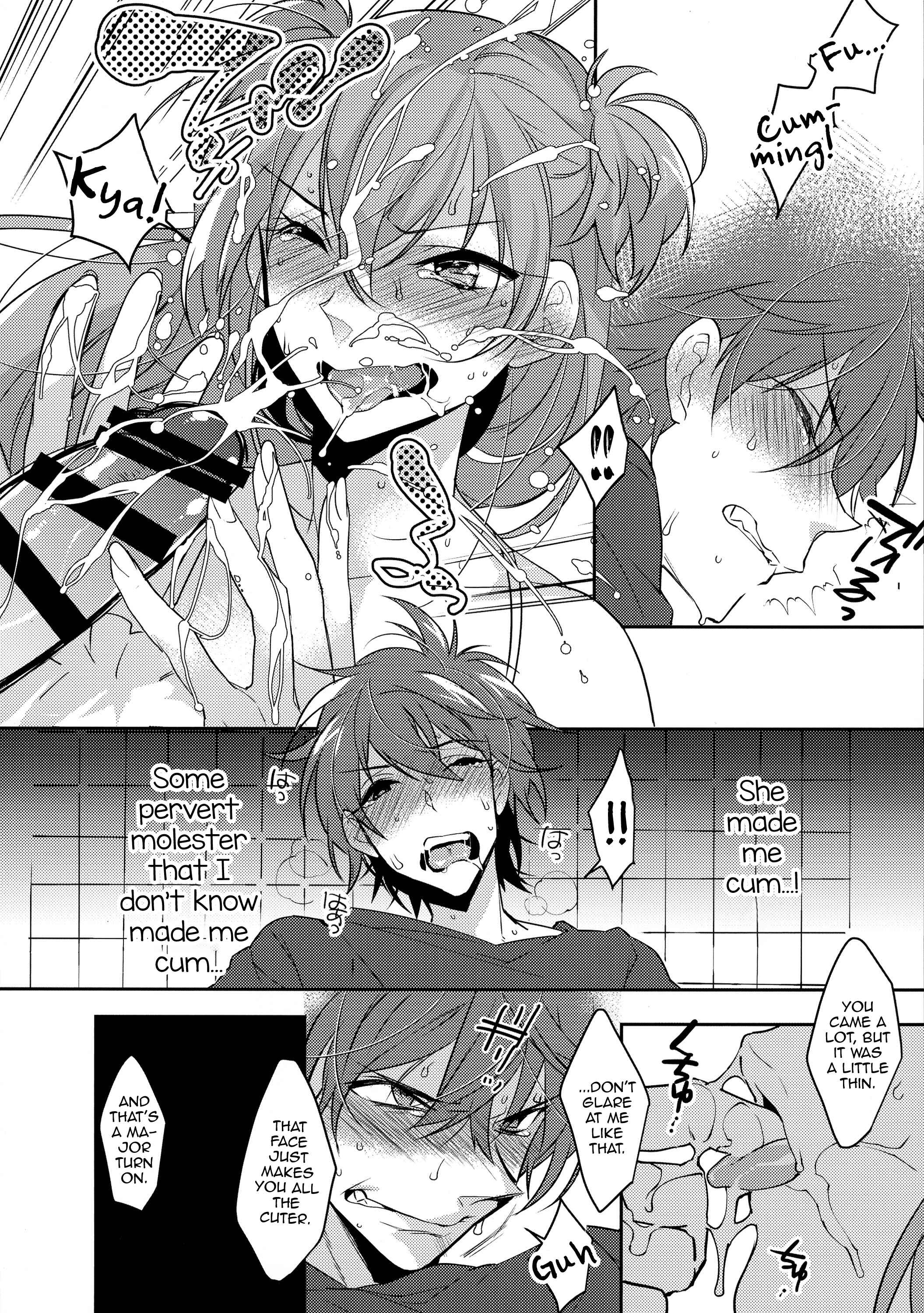 Page 14 Chapter Unknown_32a1 Chikan Josou Danshi x Ore!?