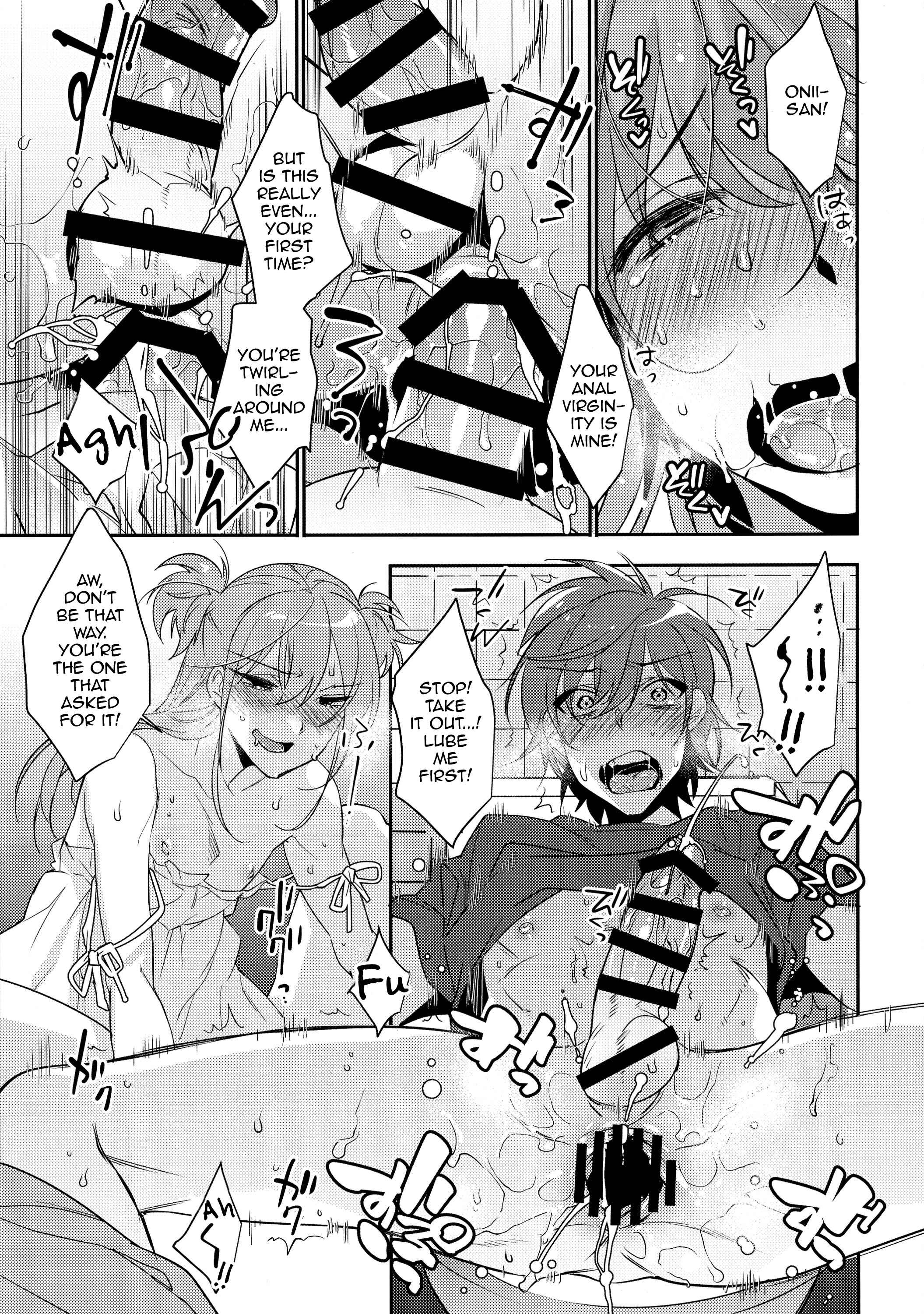 Page 19 Chapter Unknown_32a1 Chikan Josou Danshi x Ore!?