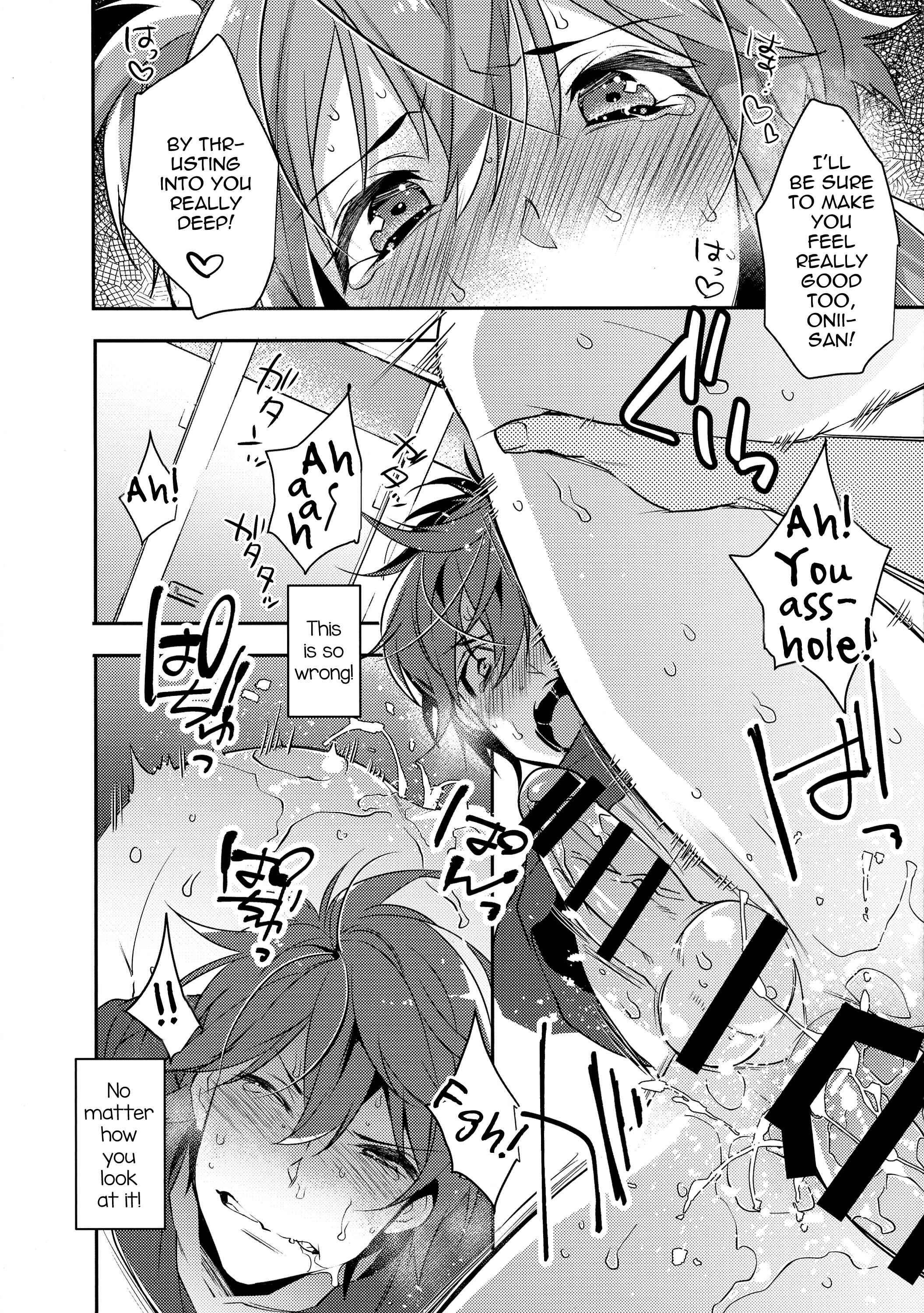 Page 21 Chapter Unknown_32a1 Chikan Josou Danshi x Ore!?