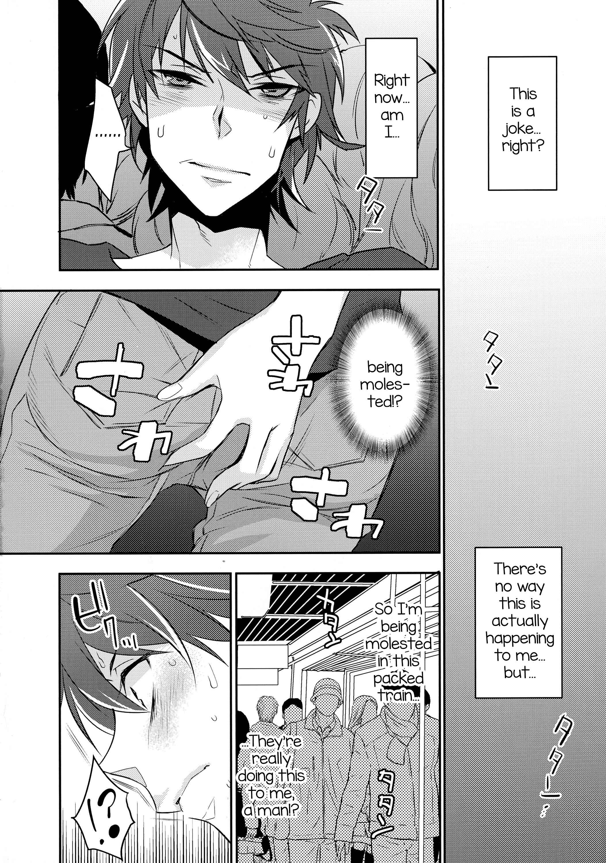 Page 4 Chapter Unknown_32a1 Chikan Josou Danshi x Ore!?