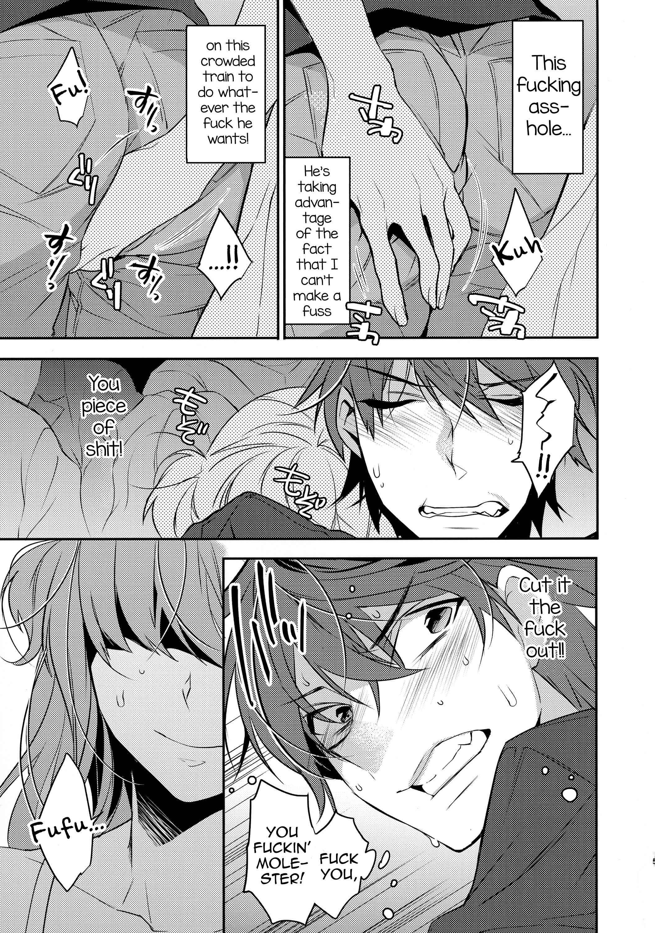 Page 5 Chapter Unknown_32a1 Chikan Josou Danshi x Ore!?