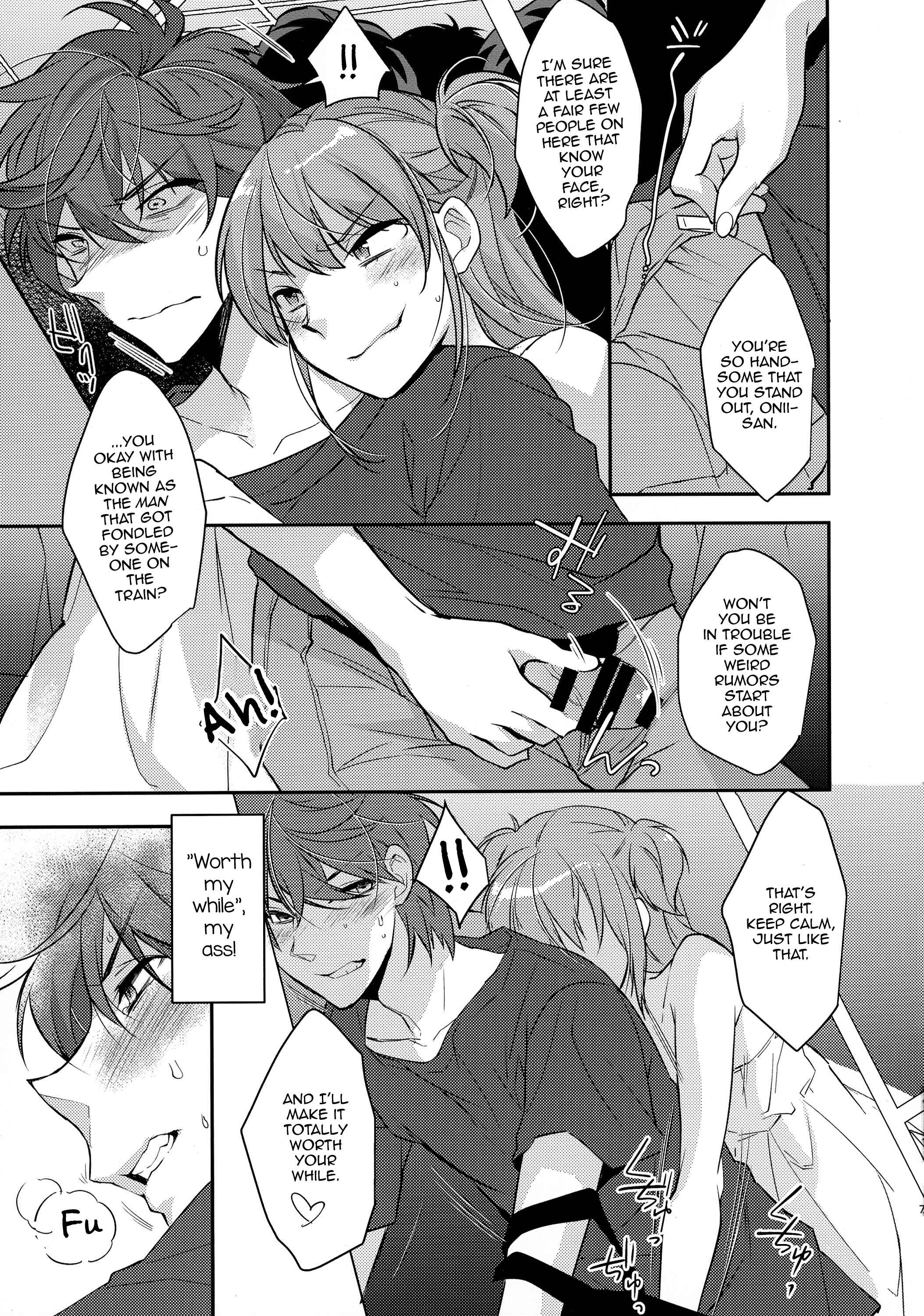 Page 7 Chapter Unknown_32a1 Chikan Josou Danshi x Ore!?