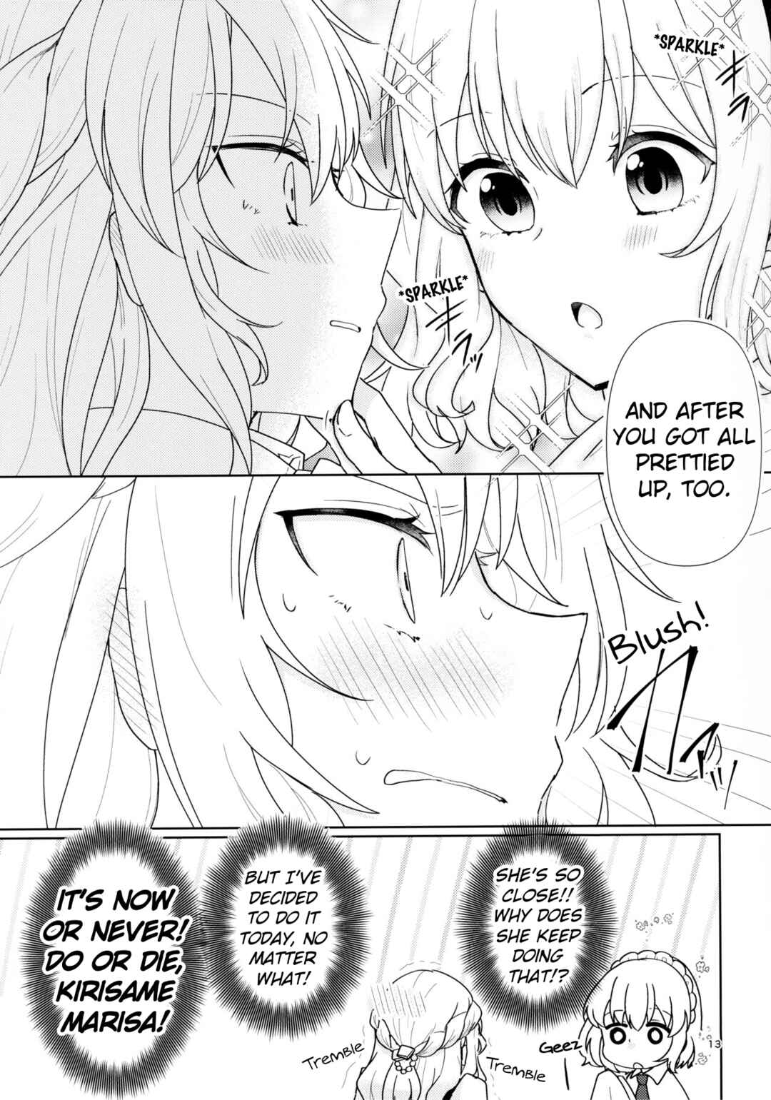 Page 12 Chapter Unknown_f2f4 Touhou - Anata ni Iubeki Suki no 2-moji (Doujinshi)