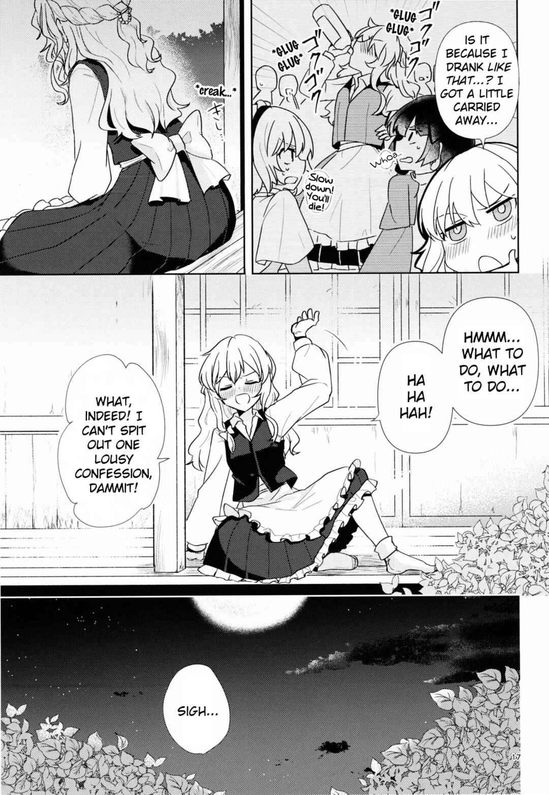 Page 16 Chapter Unknown_f2f4 Touhou - Anata ni Iubeki Suki no 2-moji (Doujinshi)