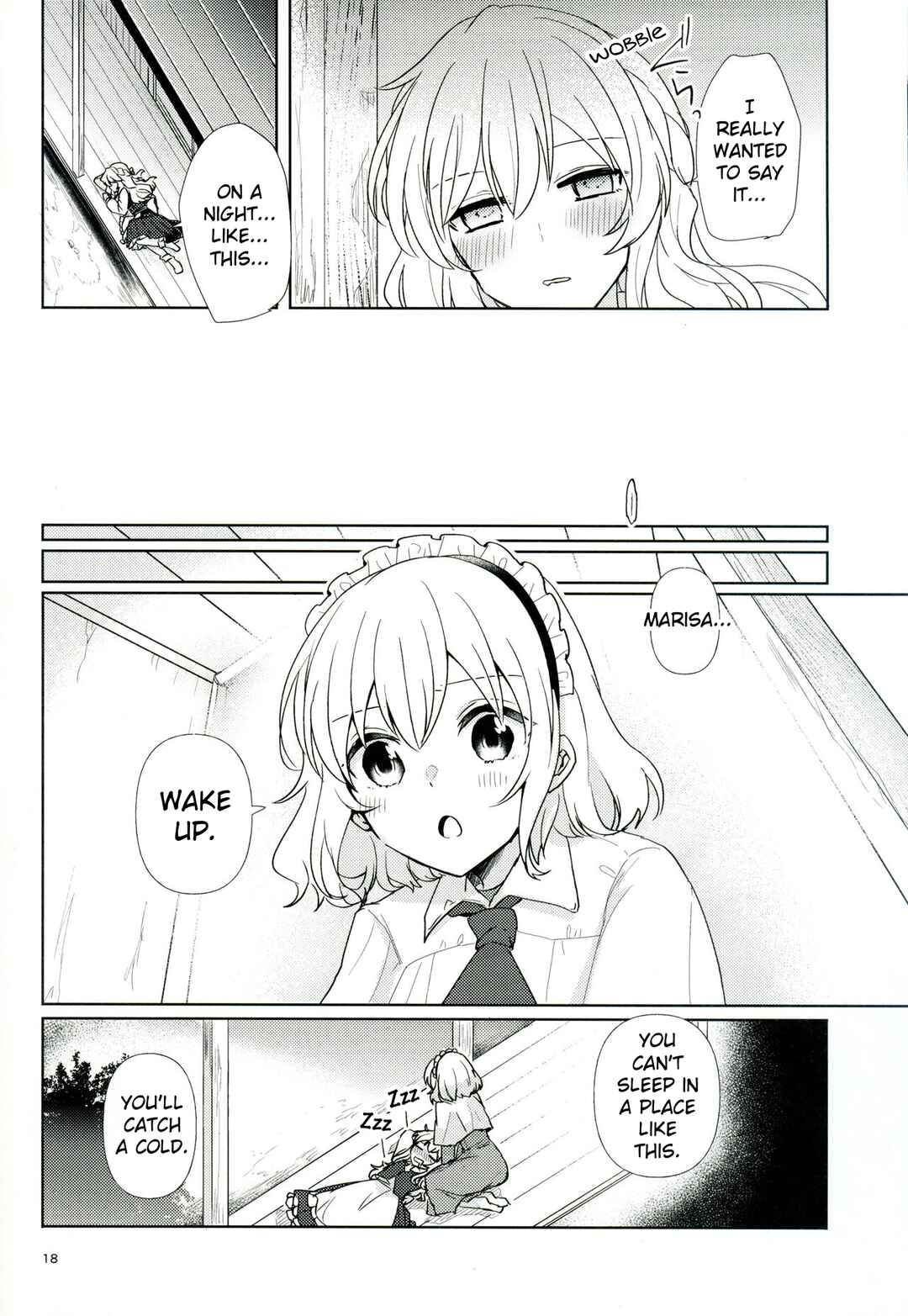 Page 17 Chapter Unknown_f2f4 Touhou - Anata ni Iubeki Suki no 2-moji (Doujinshi)