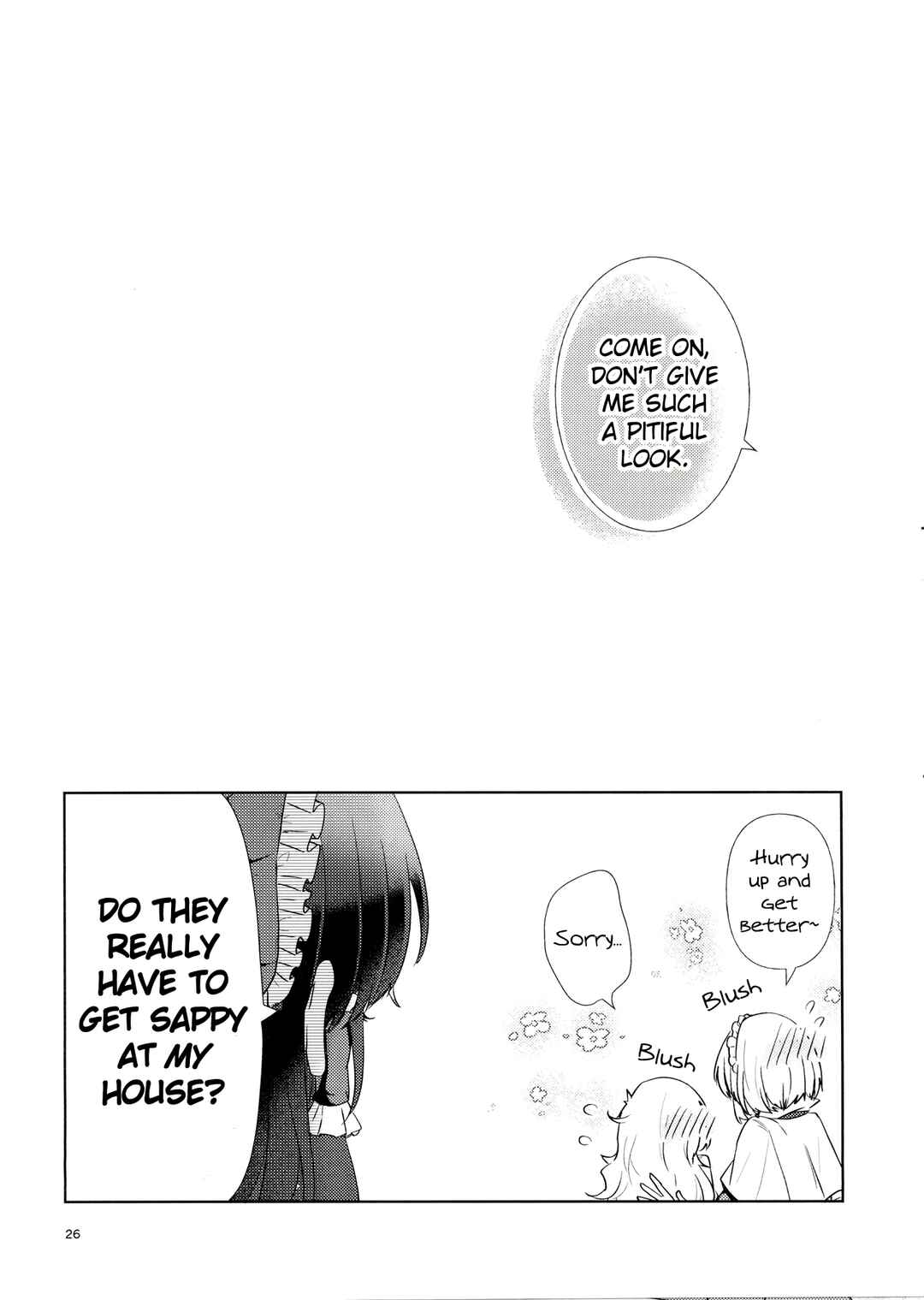 Page 25 Chapter Unknown_f2f4 Touhou - Anata ni Iubeki Suki no 2-moji (Doujinshi)