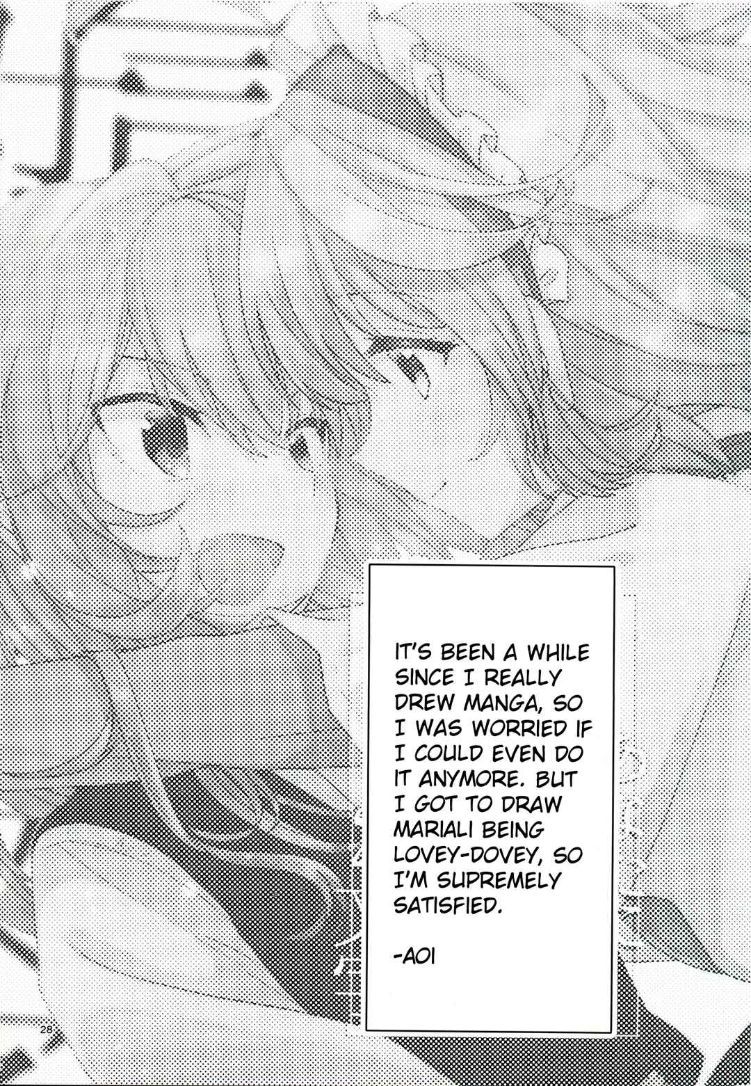 Page 27 Chapter Unknown_f2f4 Touhou - Anata ni Iubeki Suki no 2-moji (Doujinshi)