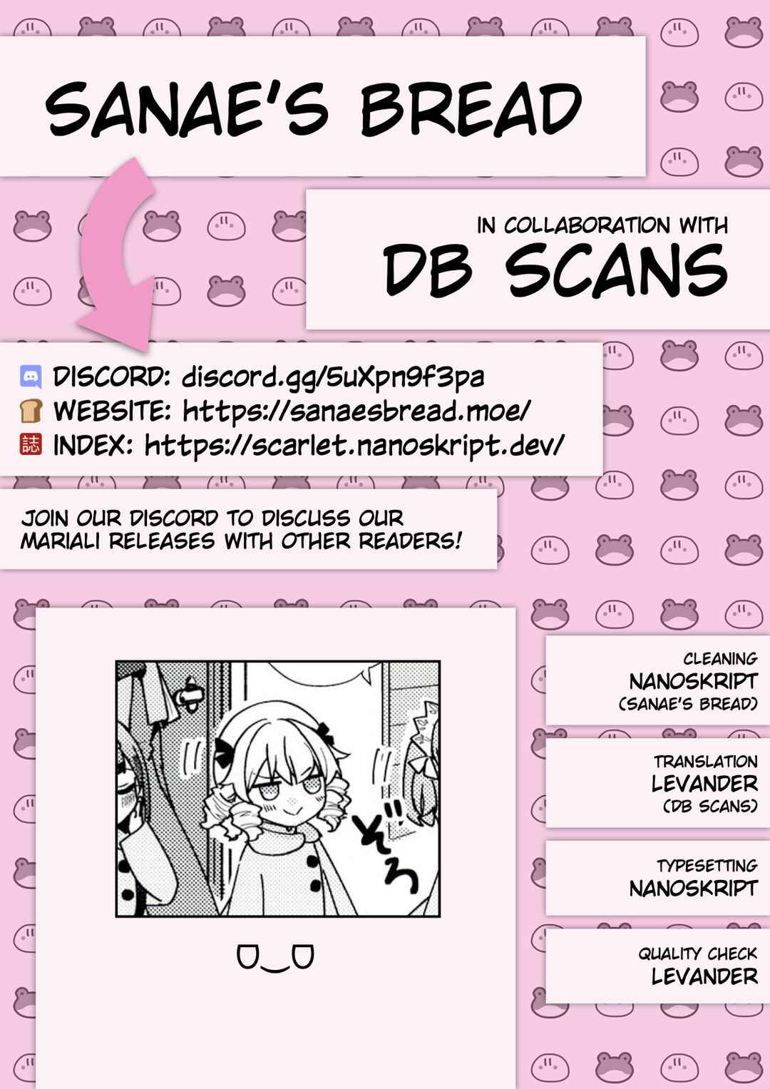 Page 31 Chapter Unknown_f2f4 Touhou - Anata ni Iubeki Suki no 2-moji (Doujinshi)