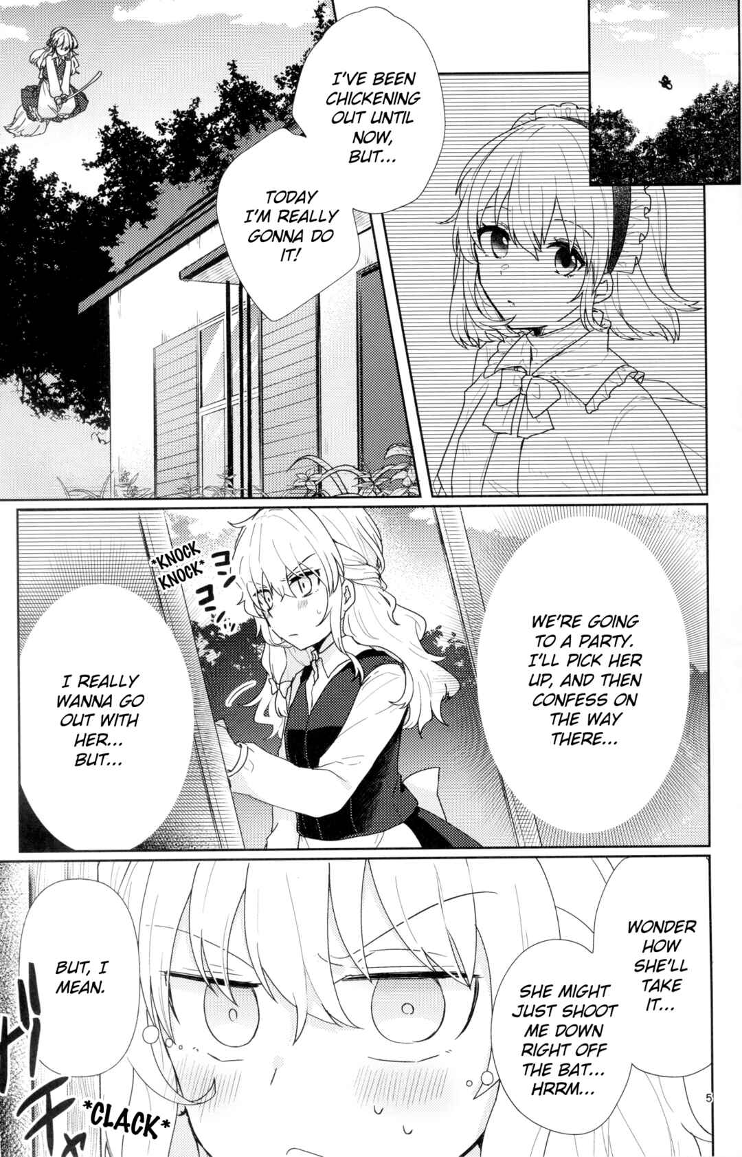 Page 4 Chapter Unknown_f2f4 Touhou - Anata ni Iubeki Suki no 2-moji (Doujinshi)