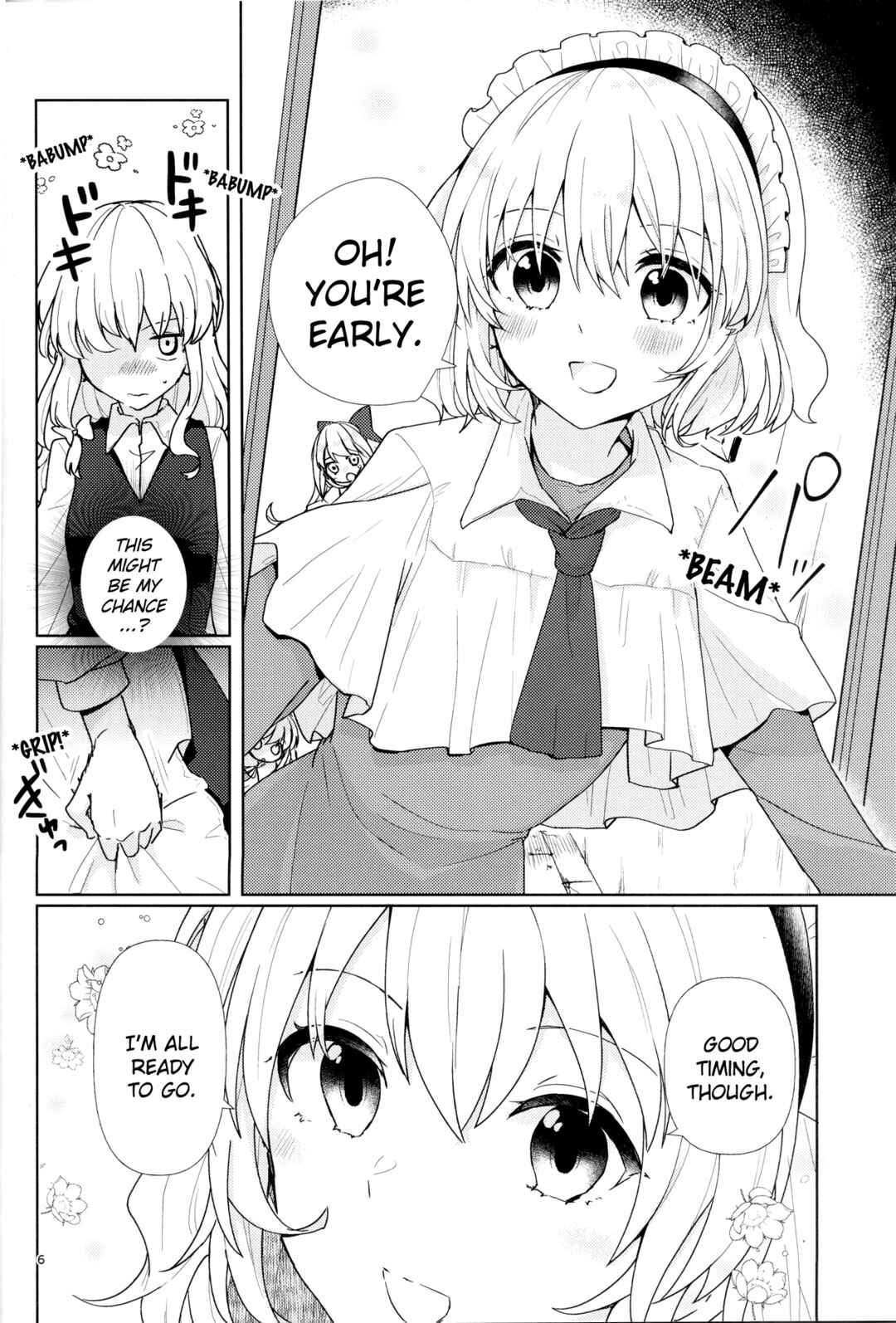 Page 5 Chapter Unknown_f2f4 Touhou - Anata ni Iubeki Suki no 2-moji (Doujinshi)