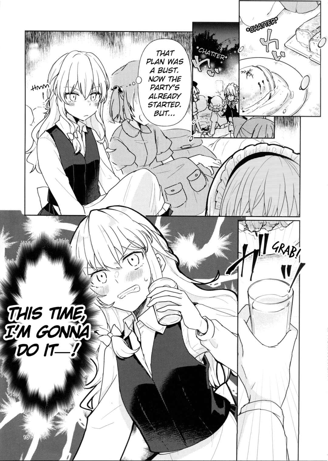 Page 9 Chapter Unknown_f2f4 Touhou - Anata ni Iubeki Suki no 2-moji (Doujinshi)