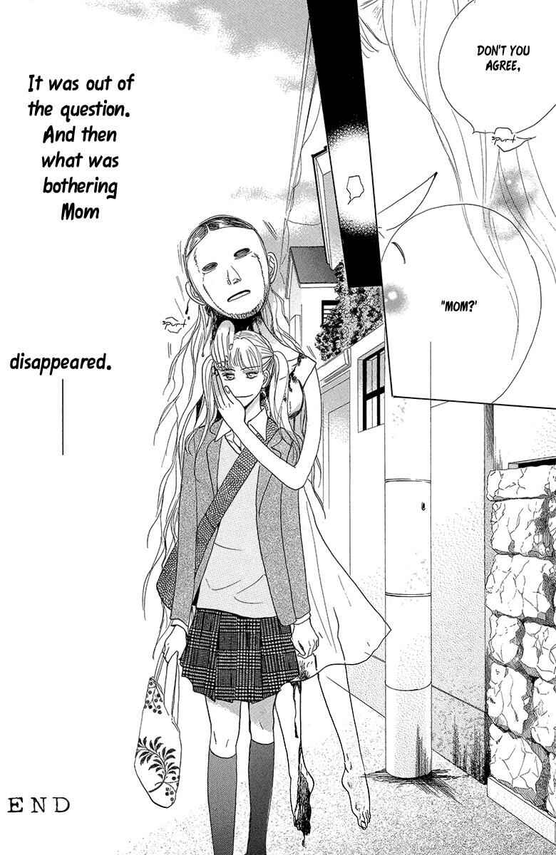 Page 5 Chapter Unknown_3f47 Anata wa Watashi no Taisetsuna Okaa-san