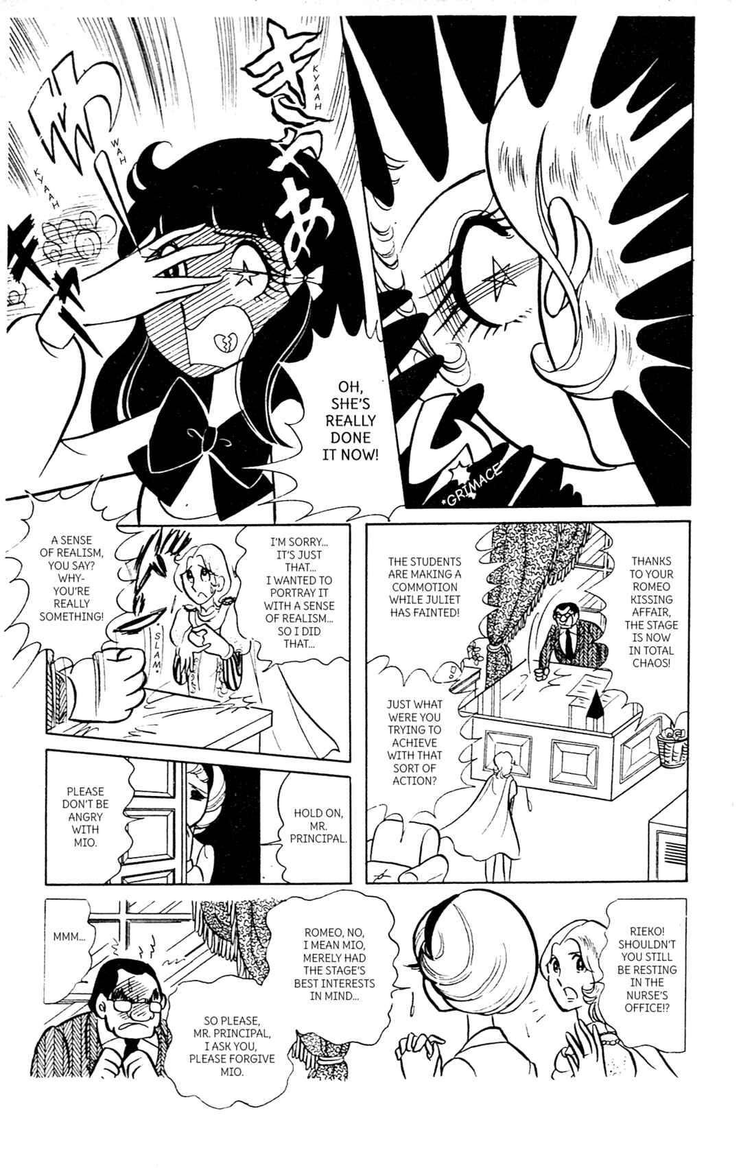 Page 35 Chapter Unknown_136e Itoshi Kimi no Romeo wa Onna