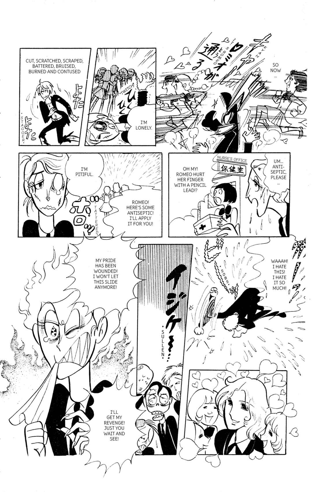 Page 38 Chapter Unknown_136e Itoshi Kimi no Romeo wa Onna