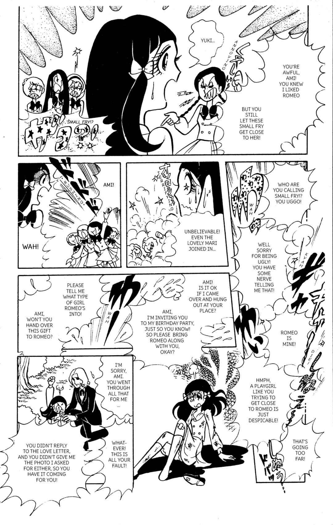 Page 40 Chapter Unknown_136e Itoshi Kimi no Romeo wa Onna