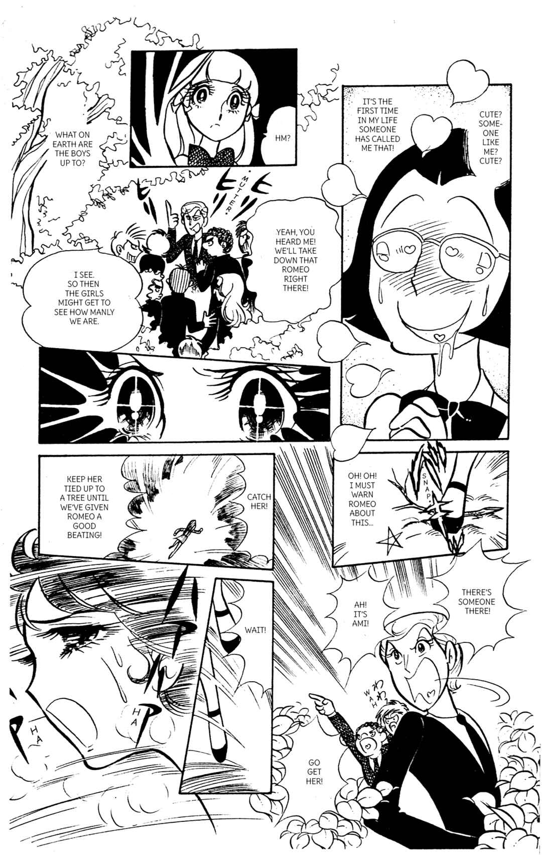 Page 45 Chapter Unknown_136e Itoshi Kimi no Romeo wa Onna