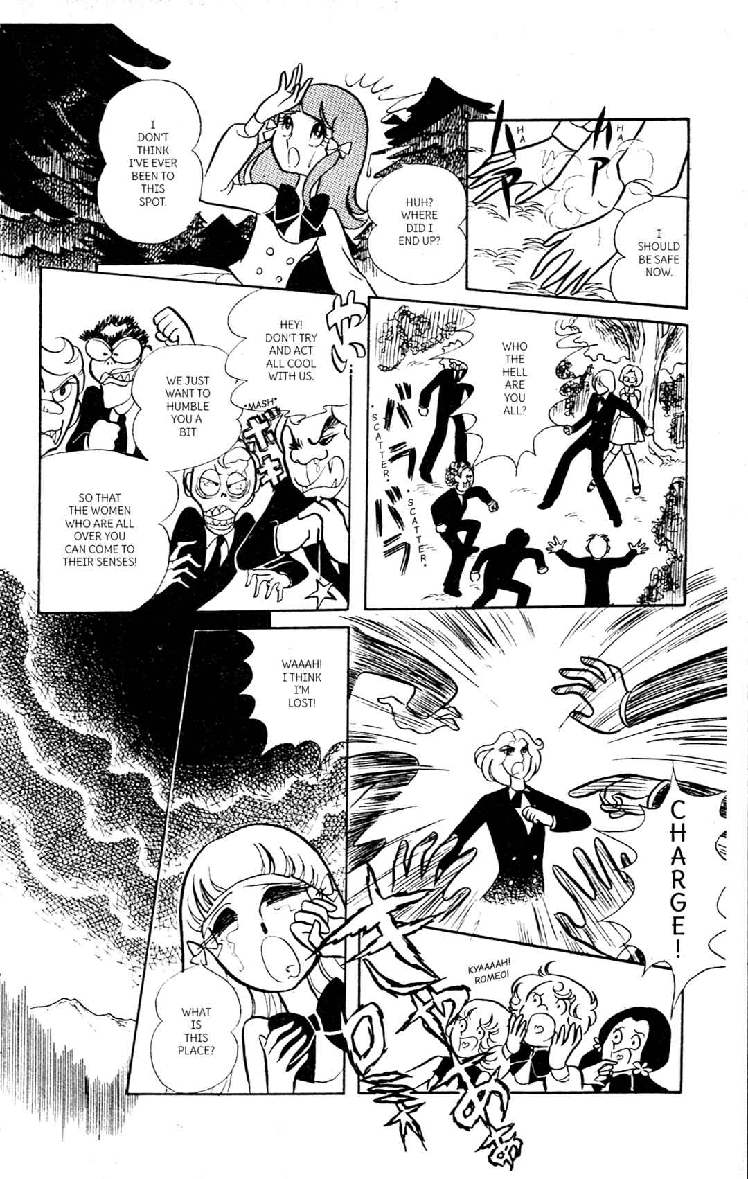 Page 46 Chapter Unknown_136e Itoshi Kimi no Romeo wa Onna