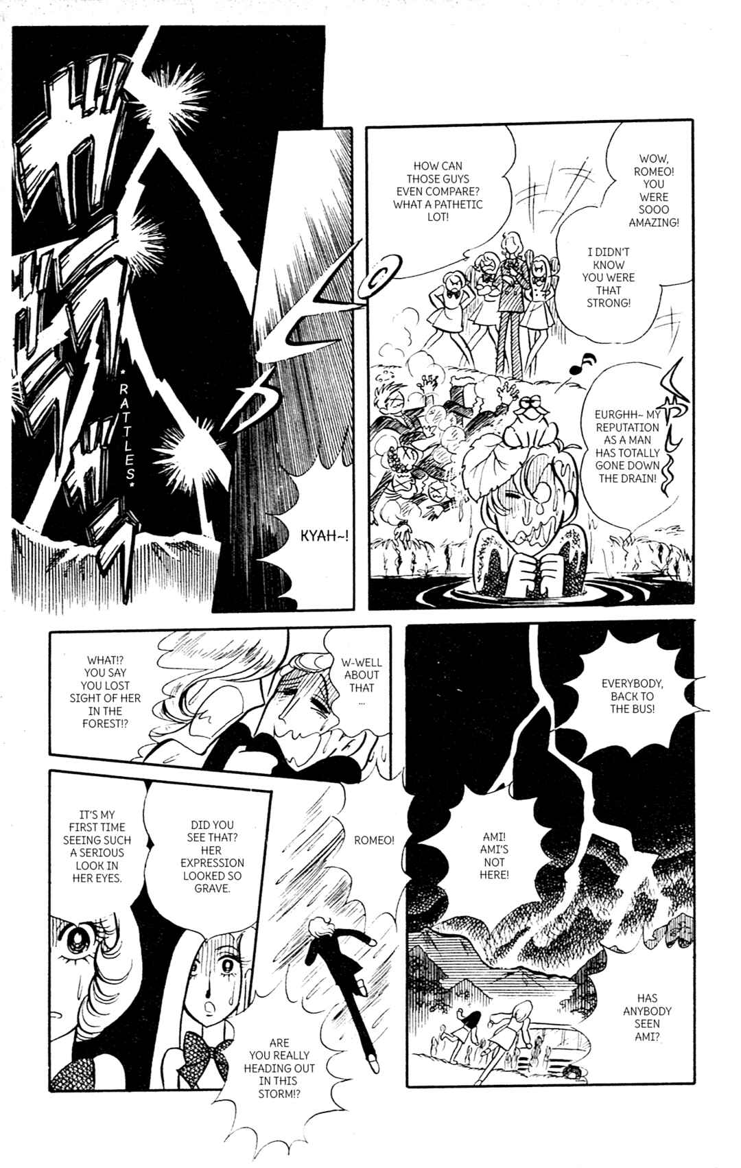 Page 47 Chapter Unknown_136e Itoshi Kimi no Romeo wa Onna